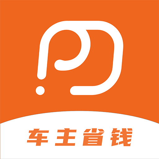 淘油集平台最新版