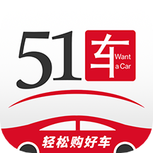 51车无首付购车