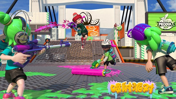 喷射派对下载-喷射派对版本大全