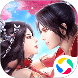 武动九天hd山海经异兽传