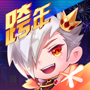 天天酷跑苹果版