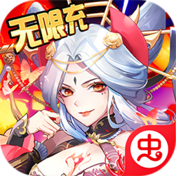 少年西游记虫虫助手版