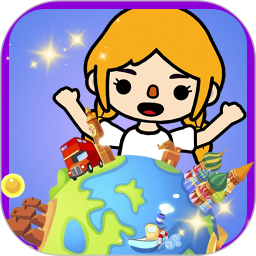 我的城市童话世界最新版