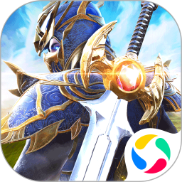 大天使之剑h5应用宝版