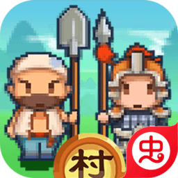 小小村长虫虫助手版