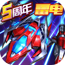 王牌机战华为版