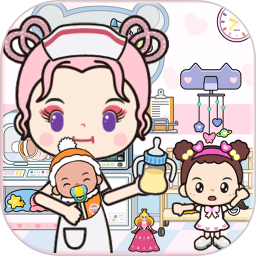 莱拉小镇我的医院游戏