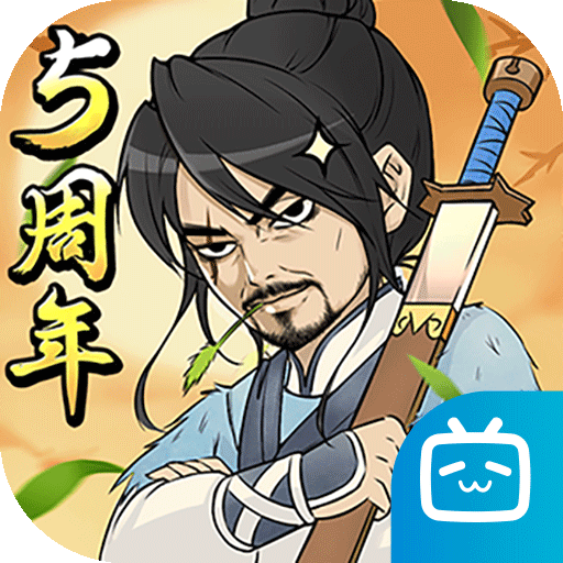 暴走英雄坛哔哩哔哩客户端