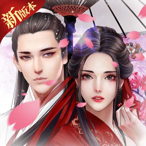 烈火如歌vivo版本下载