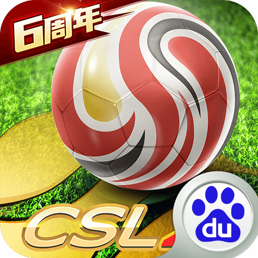 中超风云百度客户端