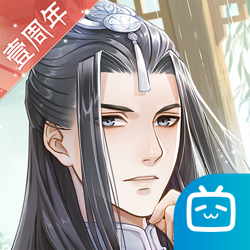 掌门太忙b服下载