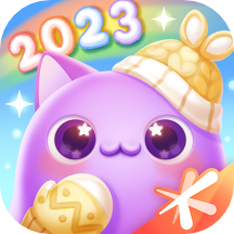 2023天天爱消除新版本更新