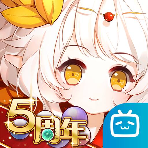 食之契约哔哩哔哩下载