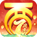 大话西游小米客户端