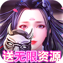 云燕九州行下载