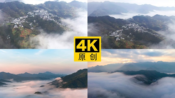 无水印视频素材