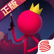 逗斗火柴人ios版