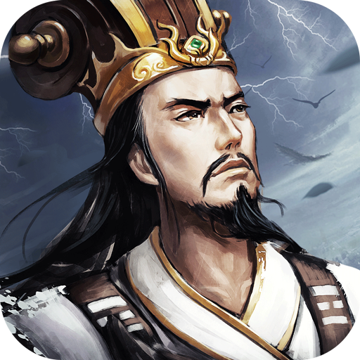 大皇帝ol游族版下载