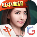 微乐四川麻将app