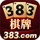 383电子棋牌