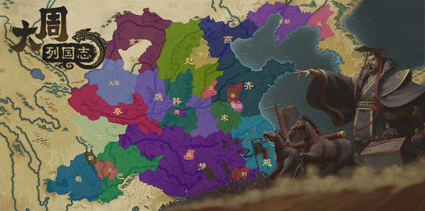 大周列国志手游下载-大周列国志全渠道下载-大周列国志版本大全
