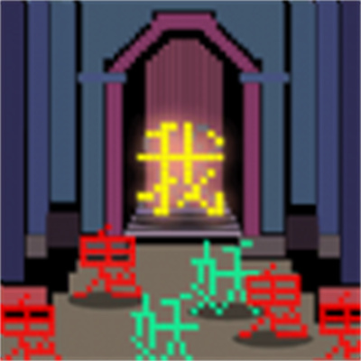 文字大乱斗游戏