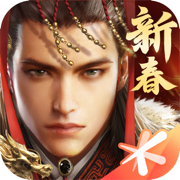 乱世王者苹果版