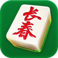 微乐长春麻将手机版