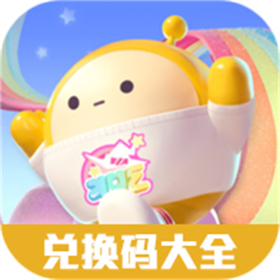 虫虫助手蛋仔派对礼包兑换码大全app