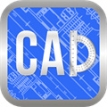 CAD快速看图画图软件