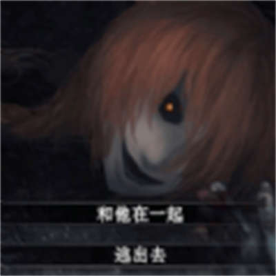 逆行幻示录游戏