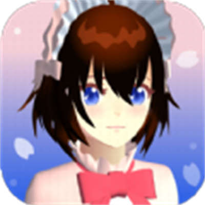 樱花迷你秀游戏