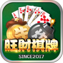 旺财棋牌旧版送10元