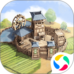 三国志战略版腾讯应用宝版下载