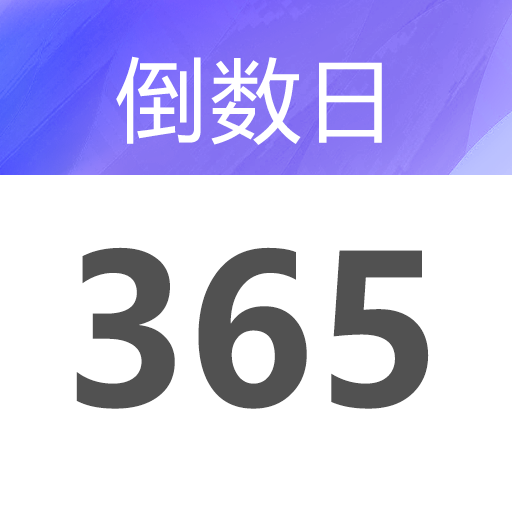 泰家园app下载官方