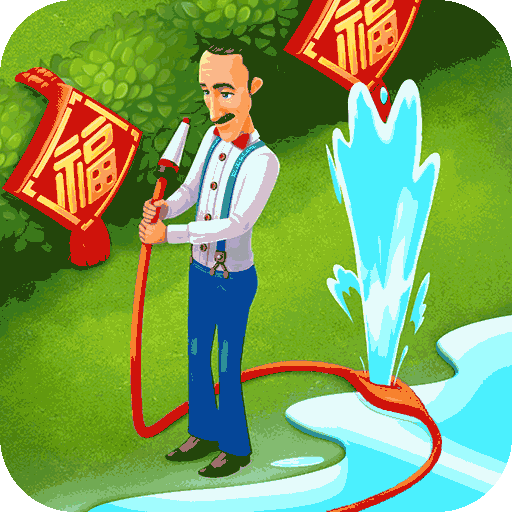 九游梦幻花园免费版