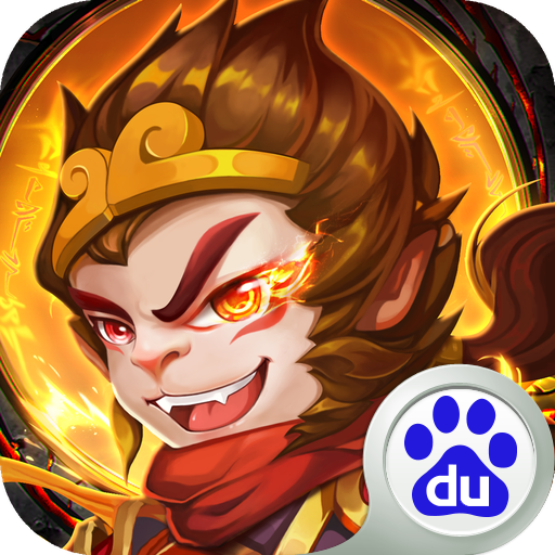 少年悟空传百度版