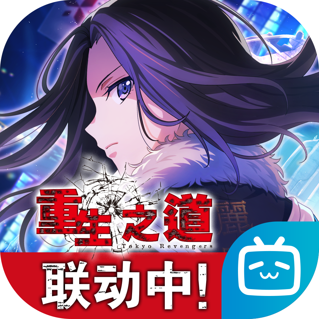 梦想协奏曲哔哩哔哩版