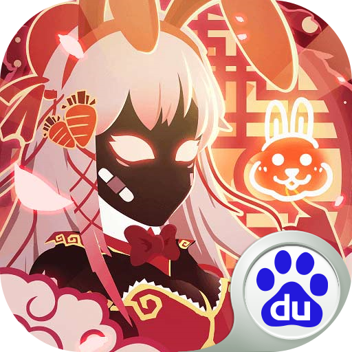 超进化物语百度版