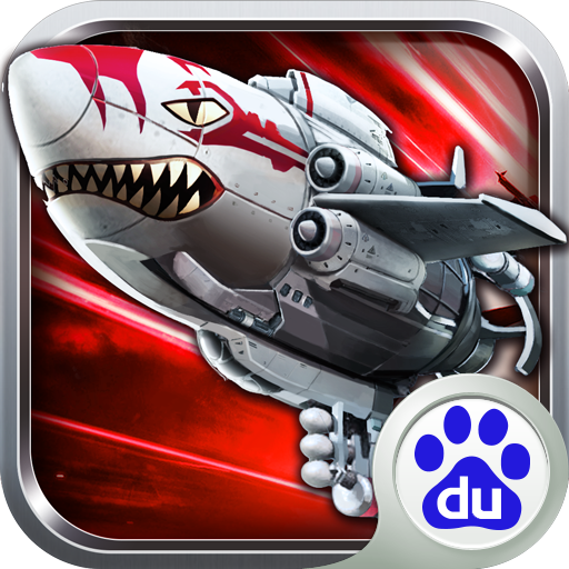 坦克前线帝国ol百度版