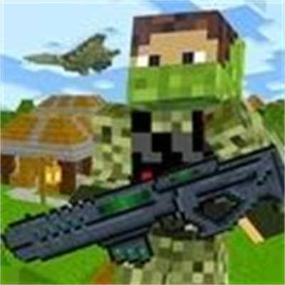 一发入魂我的世界