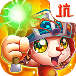 吃饭睡觉打泡泡