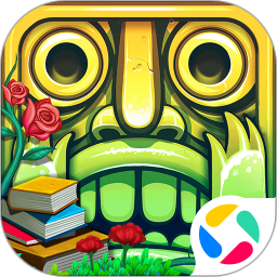 神庙逃亡2腾讯版