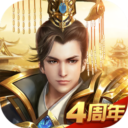 远征手游魅族客户端下载