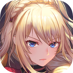 启源女神魅族渠道服