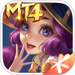 我叫mt4心向光明手游