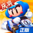 跑跑卡丁车中文版
