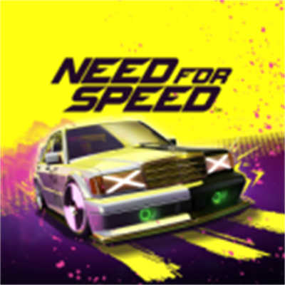 极品飞车无限狂飙手游