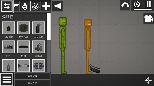 甜瓜游戏模拟器-甜瓜游戏最新版本中文版-甜瓜类型游戏大全