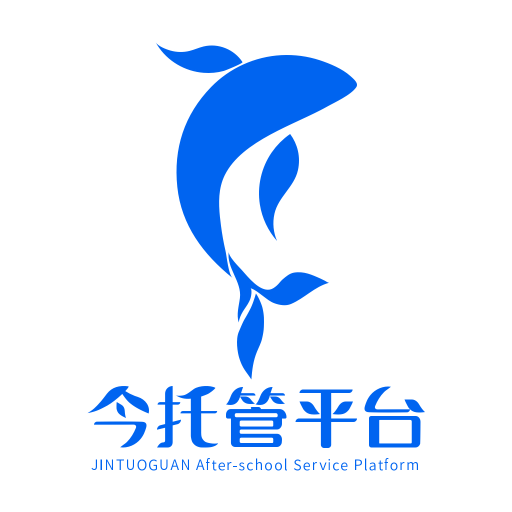 今托管手机版下载